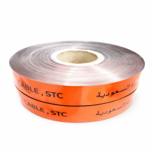 Warning Tape STC